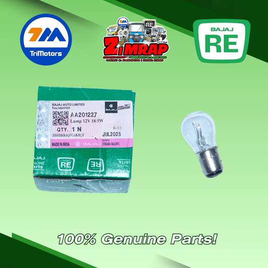LAMP 12V 18/5W | Part #: AA201227