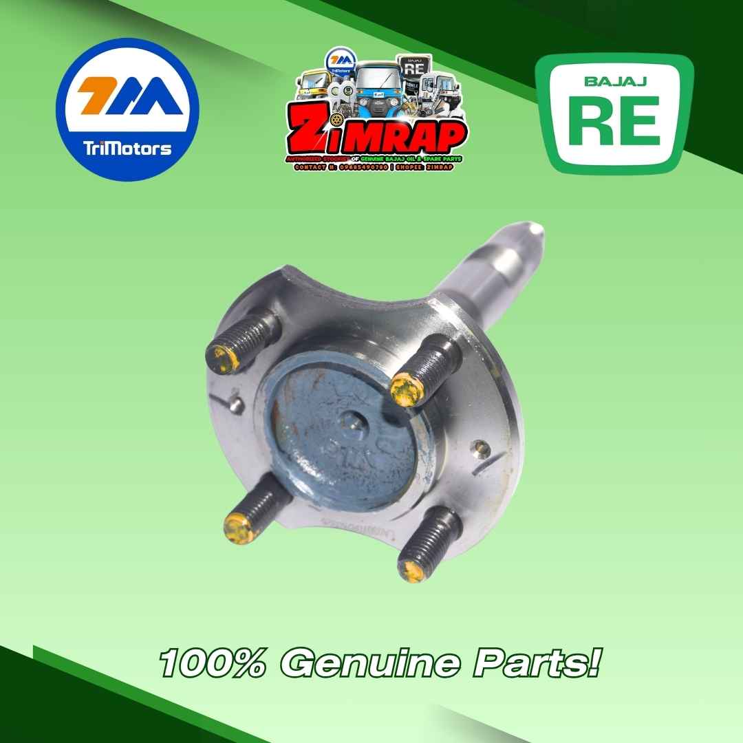 AXLE ASSEMBLY REAR | Part #: AH131214