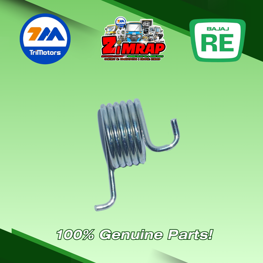SPRING BRAKE PEDAL | Part #: BH161027