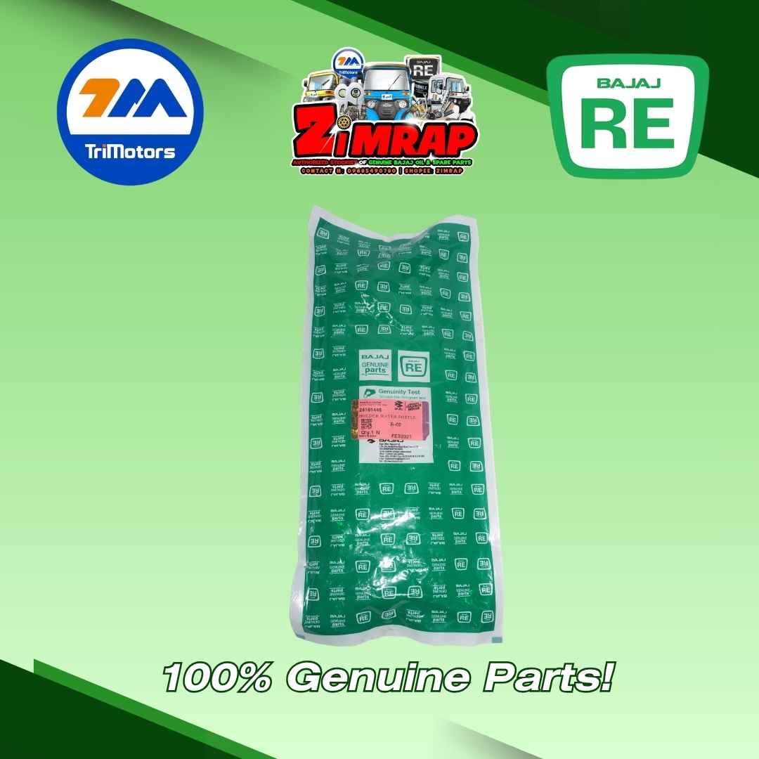 HOLDER WATER BOTTLE | Part #: 24161446