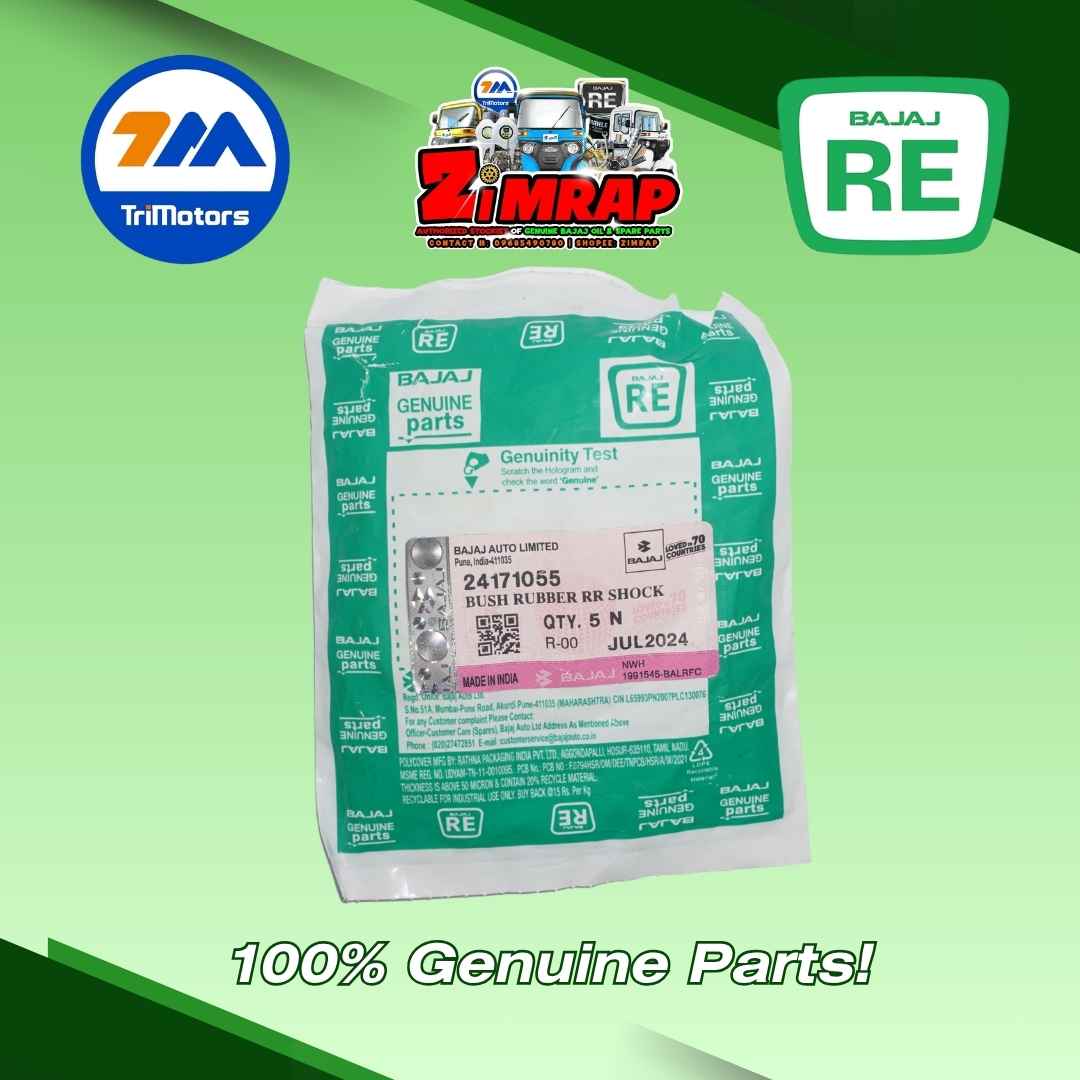 BUSH - RUBBER FOR REAR SHOCKABSORBER | Part #: 24171055