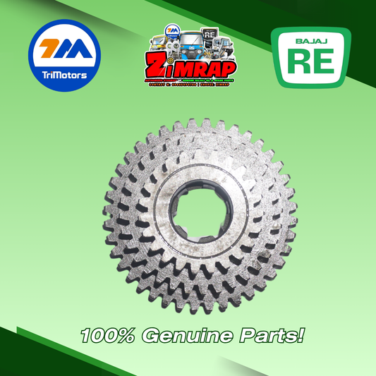 GEAR MULTIPLE | Part #: AA101779