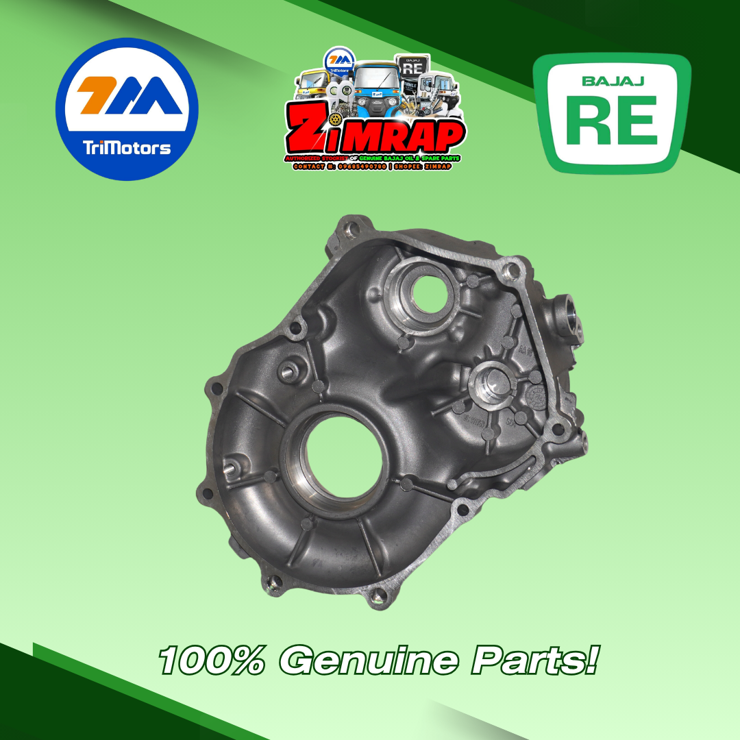 COVER DIFFERENTIAL | Part #: AA102026