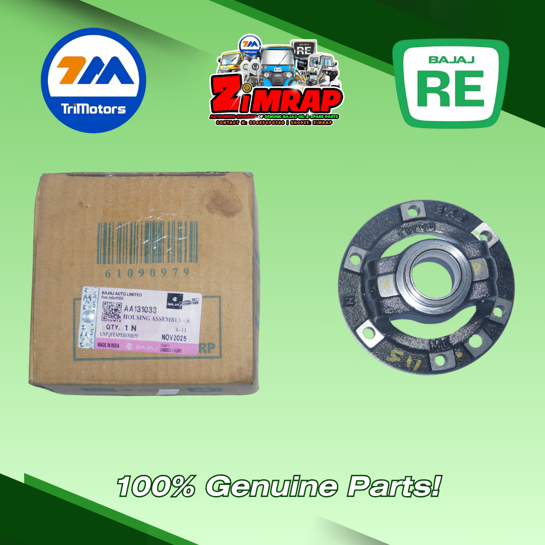 HOUSING ASSEMBLY - SATELLITE GEAR | Part #: AA131033