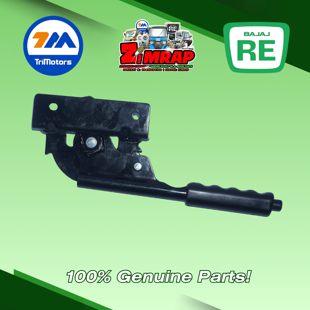 LEVER ASSEMBLY BRAKE PARKING | Part #: AA151080