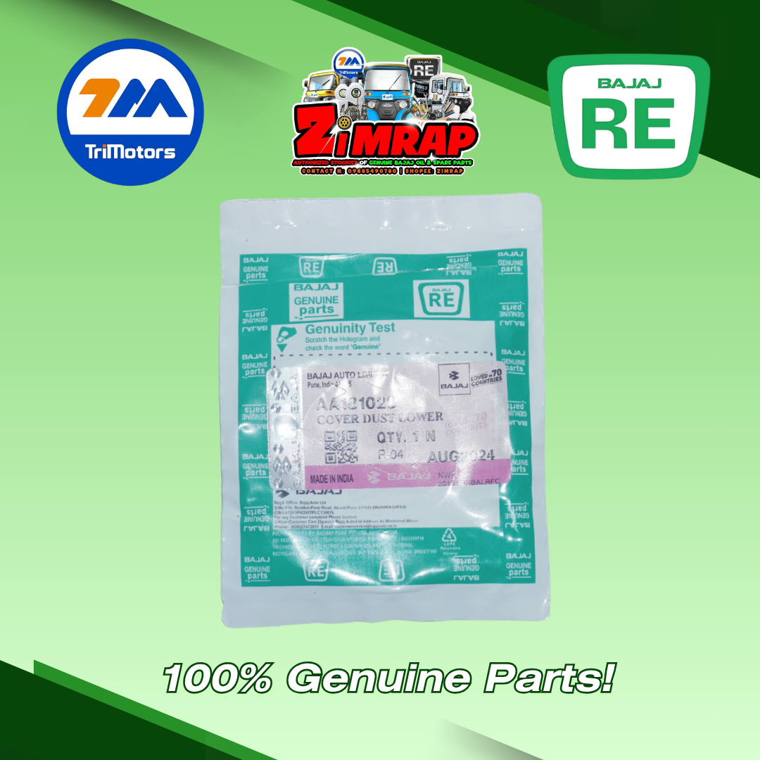 COVER DUST LOWER | Part #: AA181023