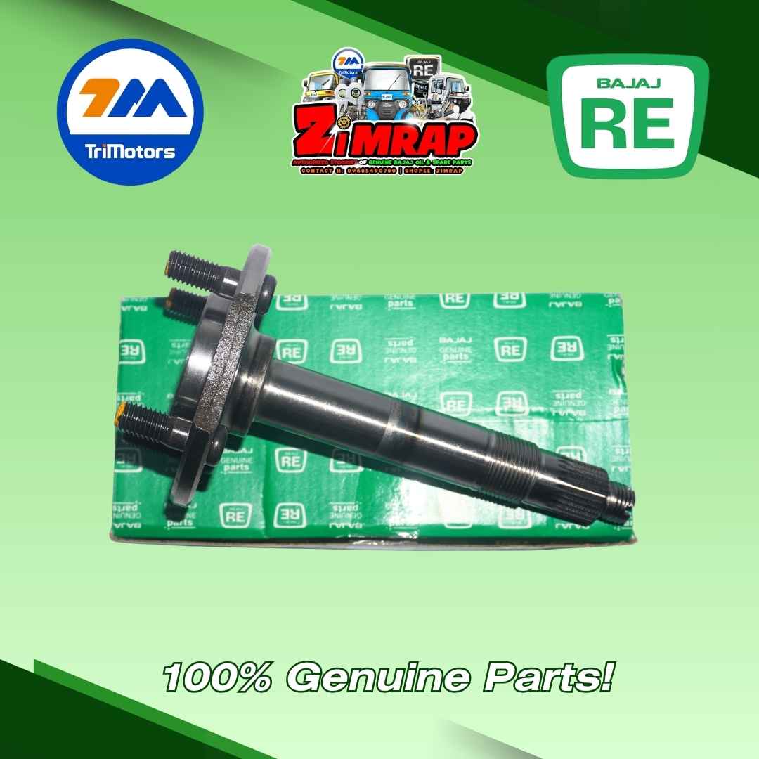 AXLE ASSEMBLY REAR | Part #: AH131214