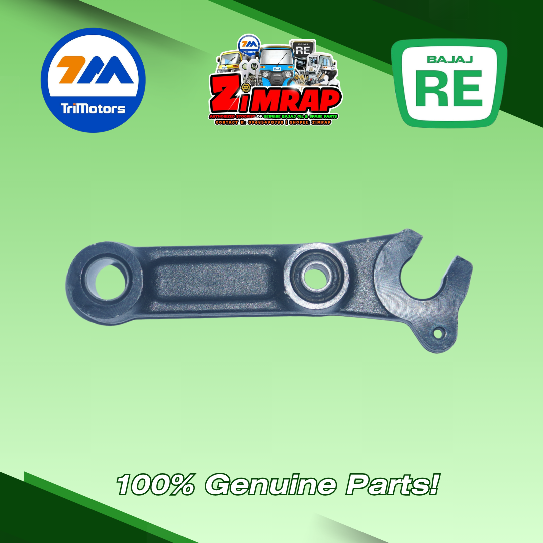 LINK ASSEMBLY LH MAXIMA | Part #: AL171091