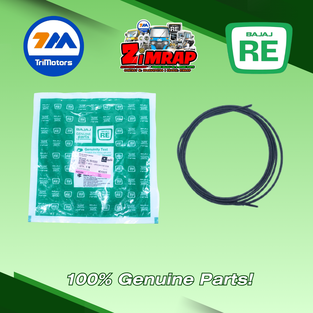 CABLE SPEEDOMETER-INNER MAXIMA Z | Part #: AL191020