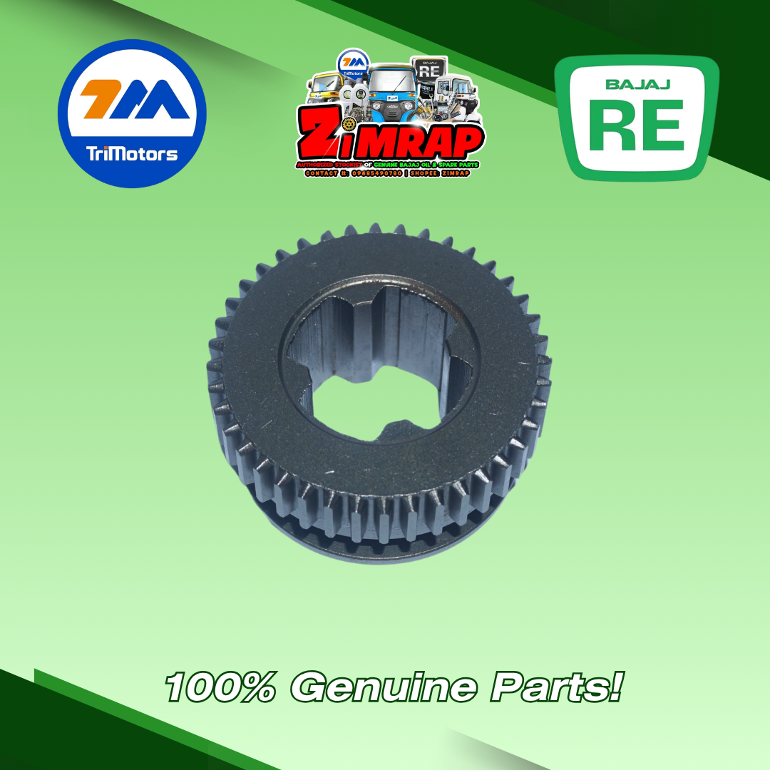 GEAR REVERSE CONTROL | Part #: AN101328
