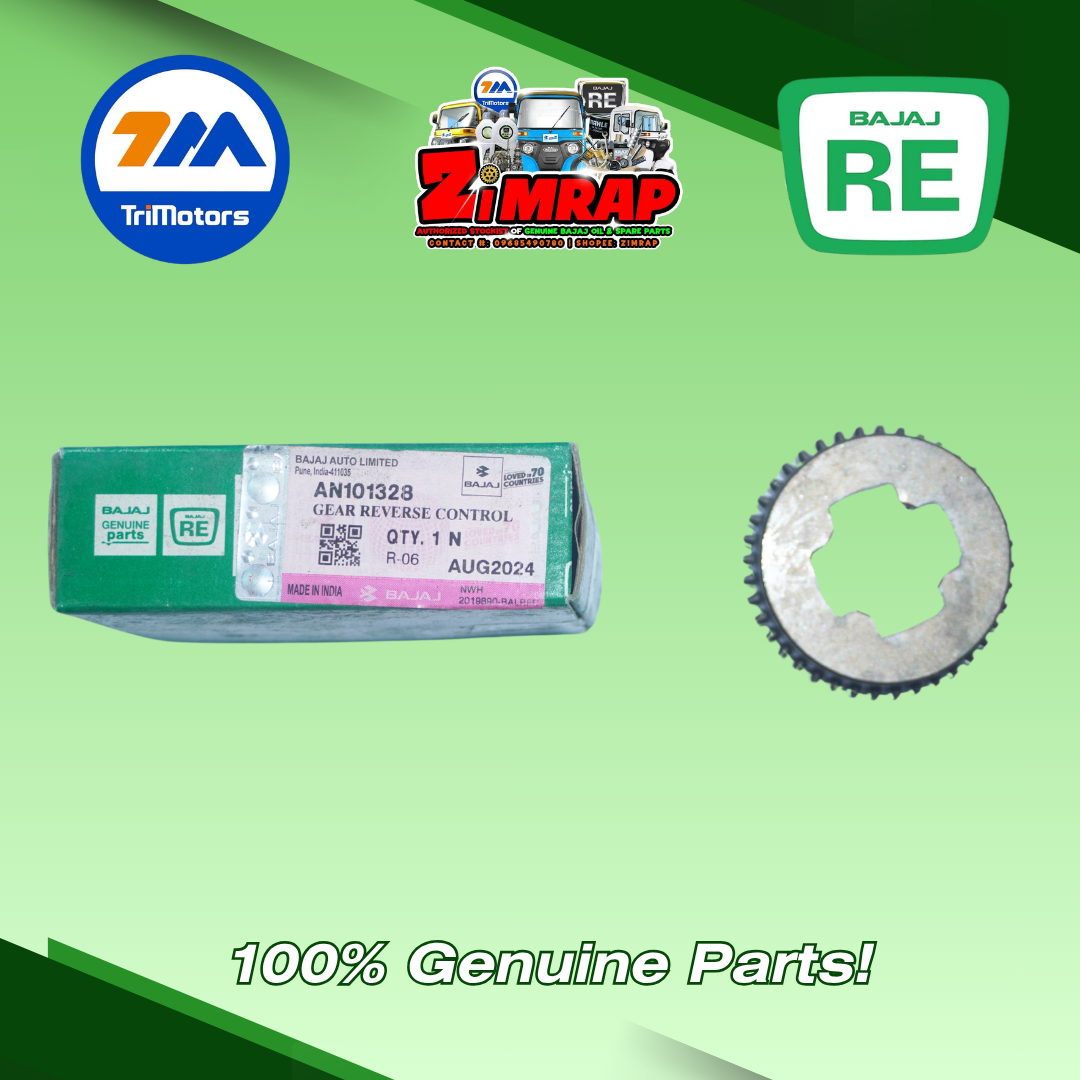 GEAR REVERSE CONTROL | Part #: AN101328