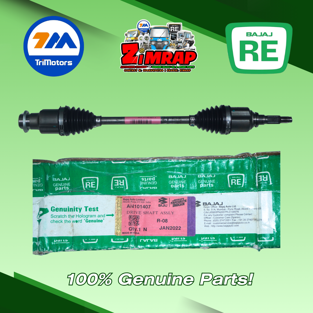 DRIVE SHAFT ASSBLY | Part #: AN101407
