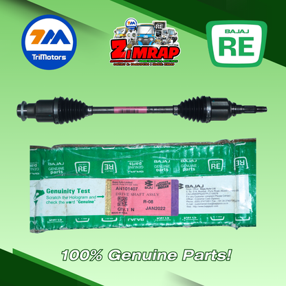 DRIVE SHAFT ASSBLY | Part #: AN101407