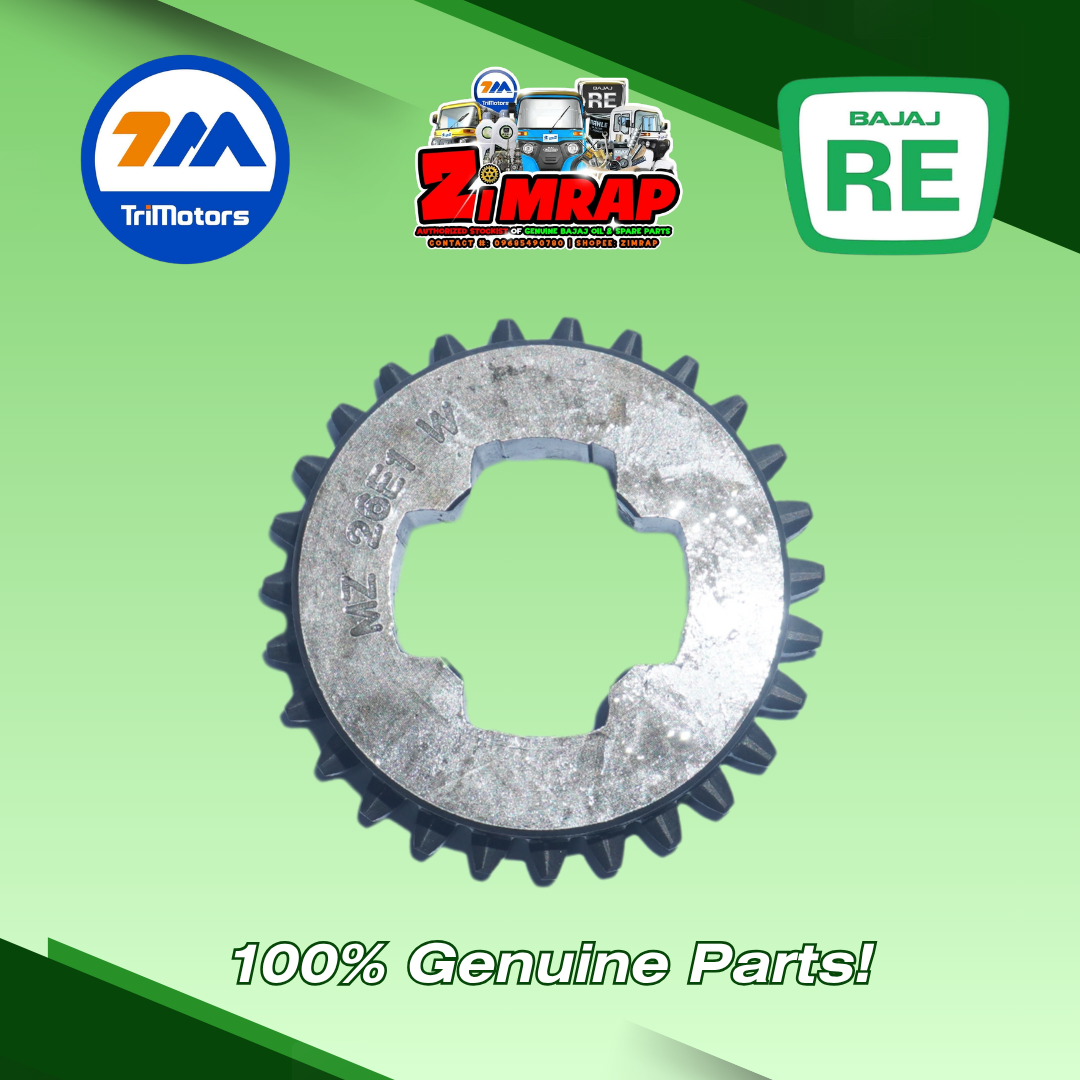 GEAR REVERSE MAXIMA Z | Part #: AZ551603