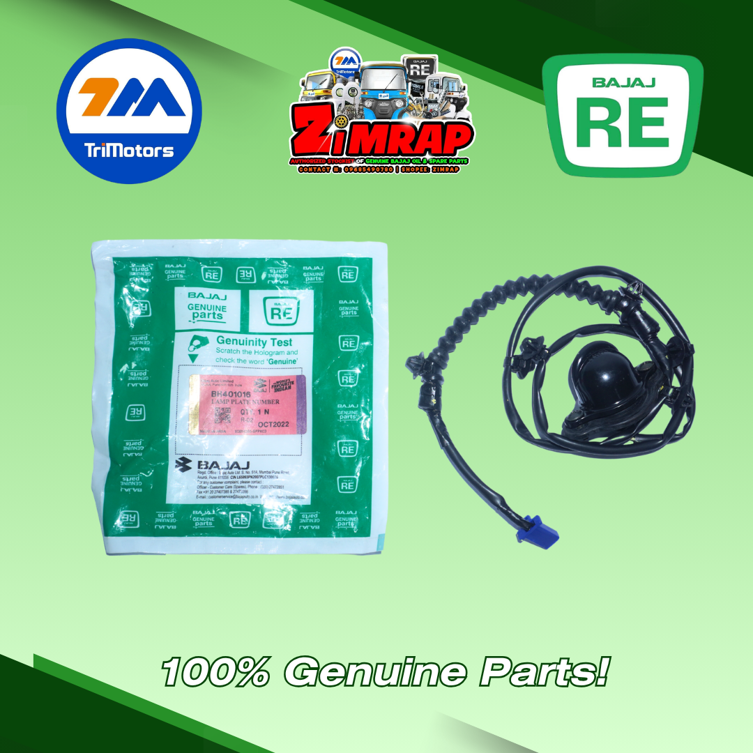 LAMP PLATE NUMBER | Part #: BH401016