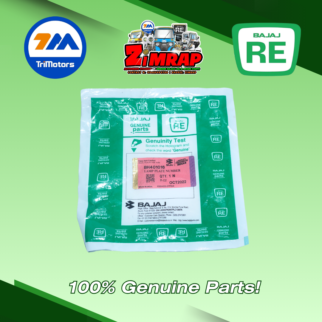 LAMP PLATE NUMBER | Part #: BH401016